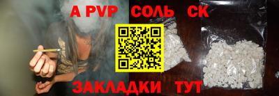 хмурый Тулун