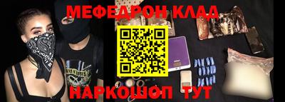 хмурый Тулун
