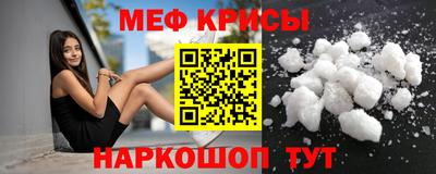герыч Туймазы