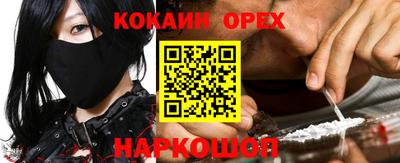 герыч Туймазы