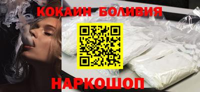 PSILOCYBIN Тула