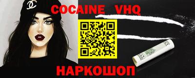 PSILOCYBIN Тула