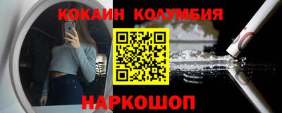 PSILOCYBIN Тула