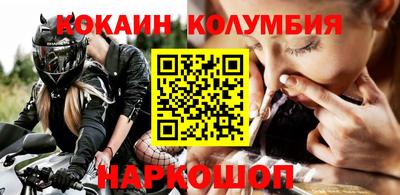хмурый Тулун