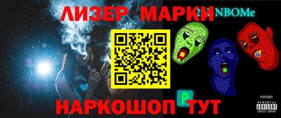 PSILOCYBIN Тула