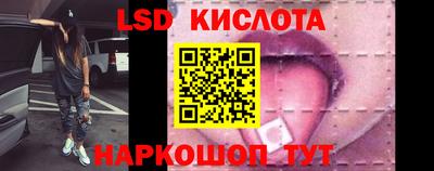 хмурый Тулун