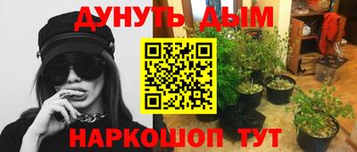 герыч Туймазы