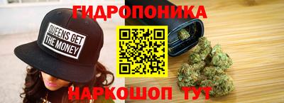 PSILOCYBIN Тула