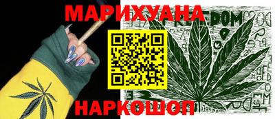 PSILOCYBIN Тула