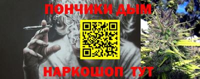 герыч Туймазы