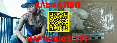 PSILOCYBIN Тула