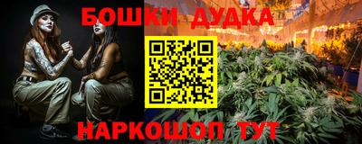хмурый Тулун