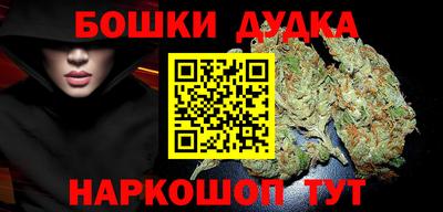 герыч Туймазы