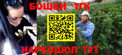 герыч Туймазы