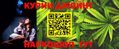 PSILOCYBIN Тула