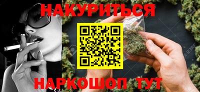 герыч Туймазы