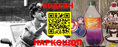 герыч Туймазы