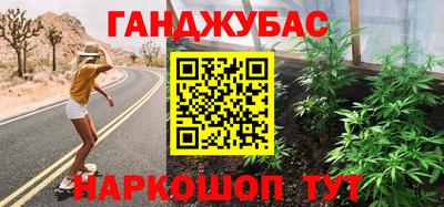 PSILOCYBIN Тула