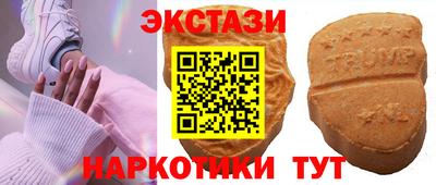 PSILOCYBIN Тула