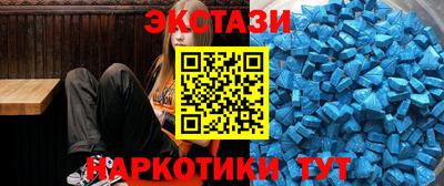 герыч Туймазы