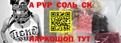 хмурый Тулун