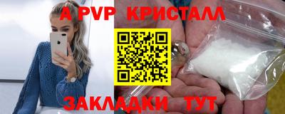 хмурый Тулун