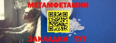 хмурый Тулун