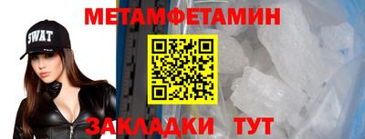 PSILOCYBIN Тула