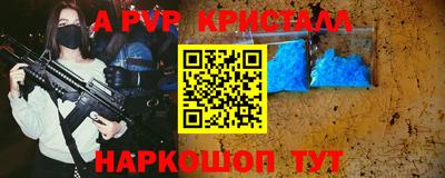 хмурый Тулун