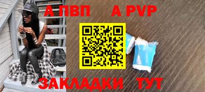 хмурый Тулун