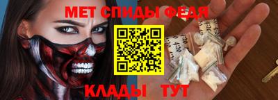 PSILOCYBIN Тула