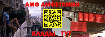 хмурый Тулун