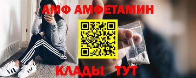 герыч Туймазы