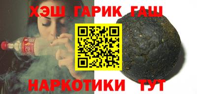 хмурый Тулун