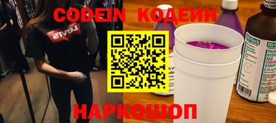 PSILOCYBIN Тула