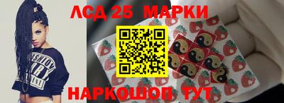 PSILOCYBIN Тула