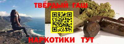 герыч Туймазы