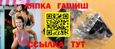 герыч Туймазы