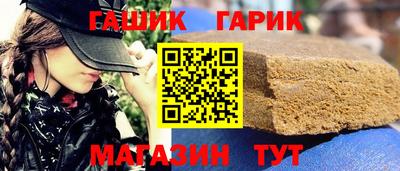 PSILOCYBIN Тула