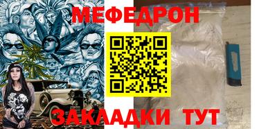 PSILOCYBIN Тула