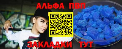PSILOCYBIN Тула