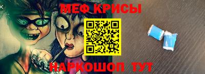 хмурый Тулун