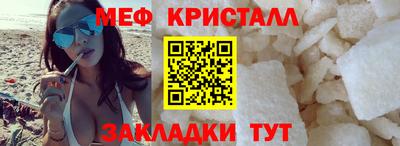 PSILOCYBIN Тула