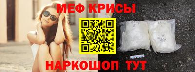 герыч Туймазы